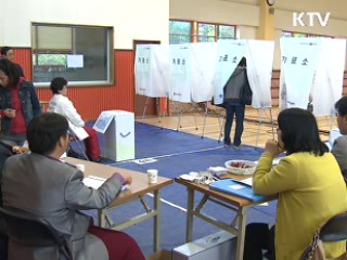 정책&이슈 (95회)