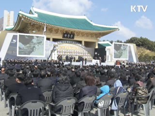 천안함 피격 2주기…"도발시 즉각 응징"