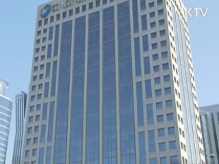 "금융사 스마트폰 위·변조 앱 대책 마련"