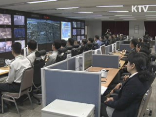 핵안보정상회의 교통 통제 훈련 실시