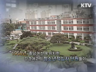 '스승의 날' [경제타임머신]