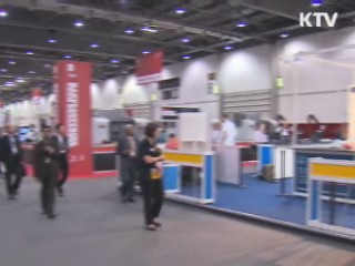 최고 숙련기술인 '대한민국명장'으로 선정