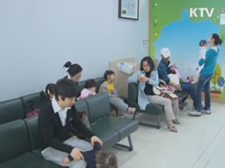 KTV NEWS 9 (60회)