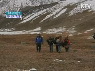 굿모닝 투데이 (176회)