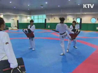 태권도 대표팀 바뀐 규칙 철저 대비