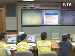 전력수급 연일 '위기'···이번 주가 고비