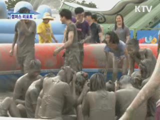 KTV NEWS 13 (101회)
