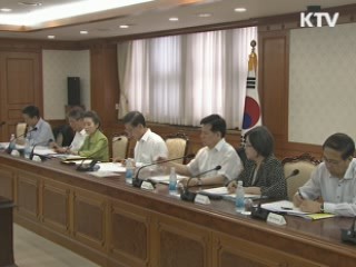 경유차, 운행거리 따라 환경부담금 차등