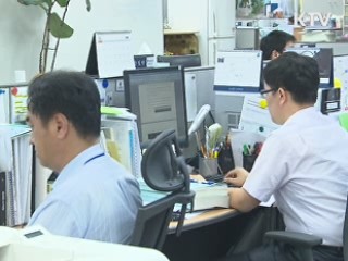 '청소년에 음란문자' 전화채팅 업체 적발