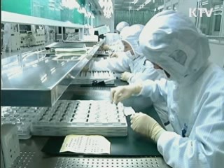 한중일 FTA…세계 3위 거대 경제권 탄생