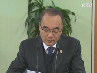 "2014년 잠재성장률 이상 성장할 것"