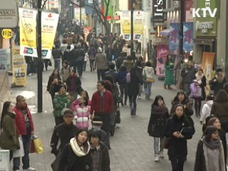 여가 시간·비용 감소… 하루 평균 3시간 18분