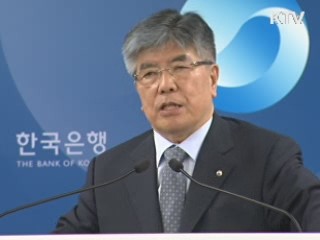 김중수 "세계경제, 위기에서 한발짝 나아가"