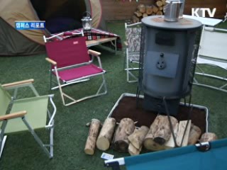 '색다르게 즐기자' 이색카페들 눈길 [캠퍼스 리포트]