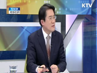 새정부 국정과제 발표 [와이드 인터뷰]