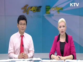 희망의 새시대 (30회)