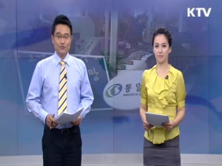 국민행복시대 (41회)