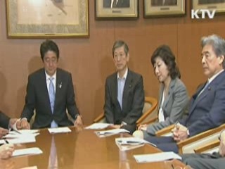 국제사회 '뭇매'…日 '나치식개헌' 발언 철회