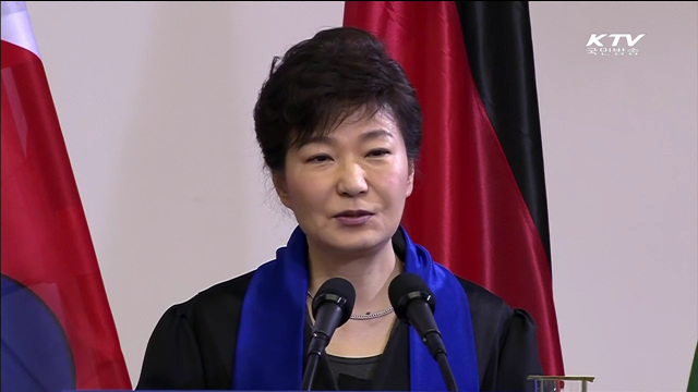 드레스덴공대 연설…'통일 청사진' 발표