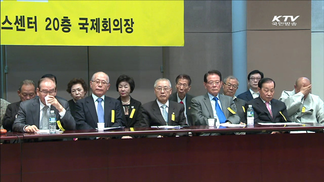 "우리 모두의 잘못…새로운 한국 만들자"