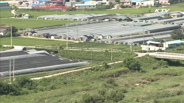 고령층·장애인 저축 비과세 확대…서민 생활안정