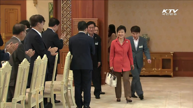 제 5차 국민경제자문회의…안전·금융 논의