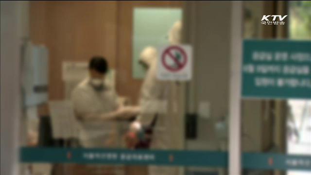 메르스 환자 닷새 만에 발생…종식 시점 늦어질 듯