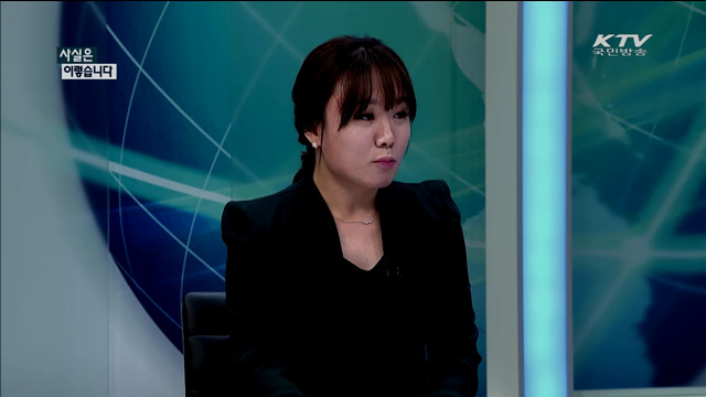 사실은 이렇습니다 (15. 10. 13. 10시)