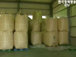 수입쌀 국산 속여팔기 무더기 적발