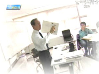 정책사냥 직업사냥