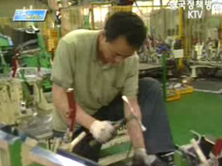 퇴직연금제 가입자 30만 돌파