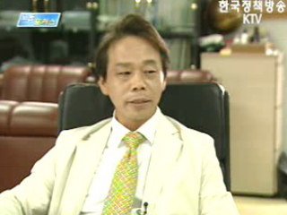 일과 사람, work & talk