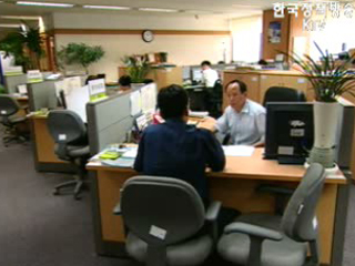 기은캐피탈 등 공기업 3사 상장 추진