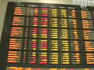 일관된 정책 뒷심