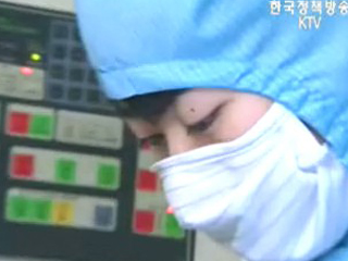 보도와 달리 ‘호응도 높아’