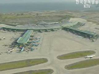 국내 항공사 지연.결항 세계 최저 수준