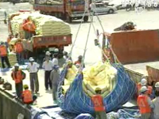 대한적십자, 대북 비료지원 27일부터