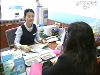 우리은행 외 비정규직 관련  국내외 우수사례 소개