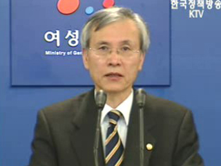 어린이집도 `교과서`