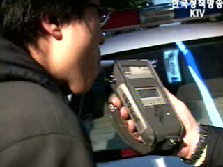 음주단속 강화로 사망 사고 대폭 감소