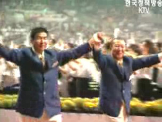 남북체육회담, 13일 개성에서 개최