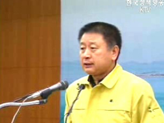 김제, 반경 3㎞까지 가금류 살처분