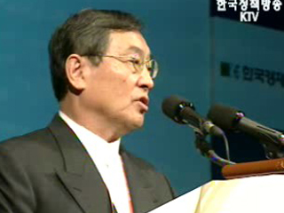 “인재 육성 반드시 필요”