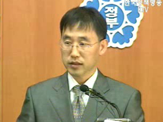 전국가구 소득격차 2003년 이후 최대