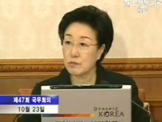 26일 국민장 거행