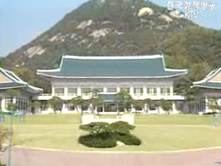 청와대, 전시작전권 통제 입장