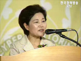 여성부 사이버멘토링 오프라인 확산