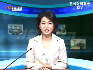 충남 경찰청 등 치안현장 방문