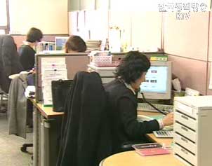 정부 E-메일로 한미 FTA의견 수렴