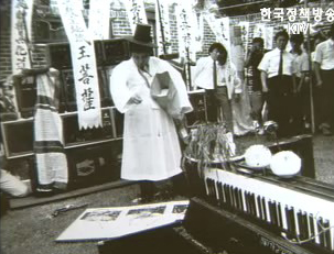 고 백남준씨 분향소 과천 국립현대미술관에 설치